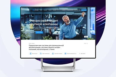 Аспро: Приорити 2.0 в Нефтегорске